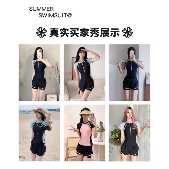 One-piece swimsuit for women in hot spring swimming pools