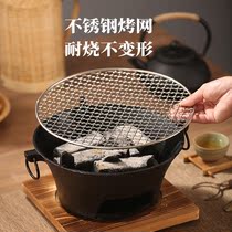 Barbecue Net Round Stainless Steel Baking Mesh Oven Cooking Tea Baking Grid Thickened Grill Electric Pottery Oven Special Baking Net Mesh Sheet
