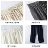 Летние тонкие мужские штаны, большой размер