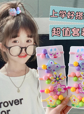儿童头绳扎高马尾发绳女童可爱