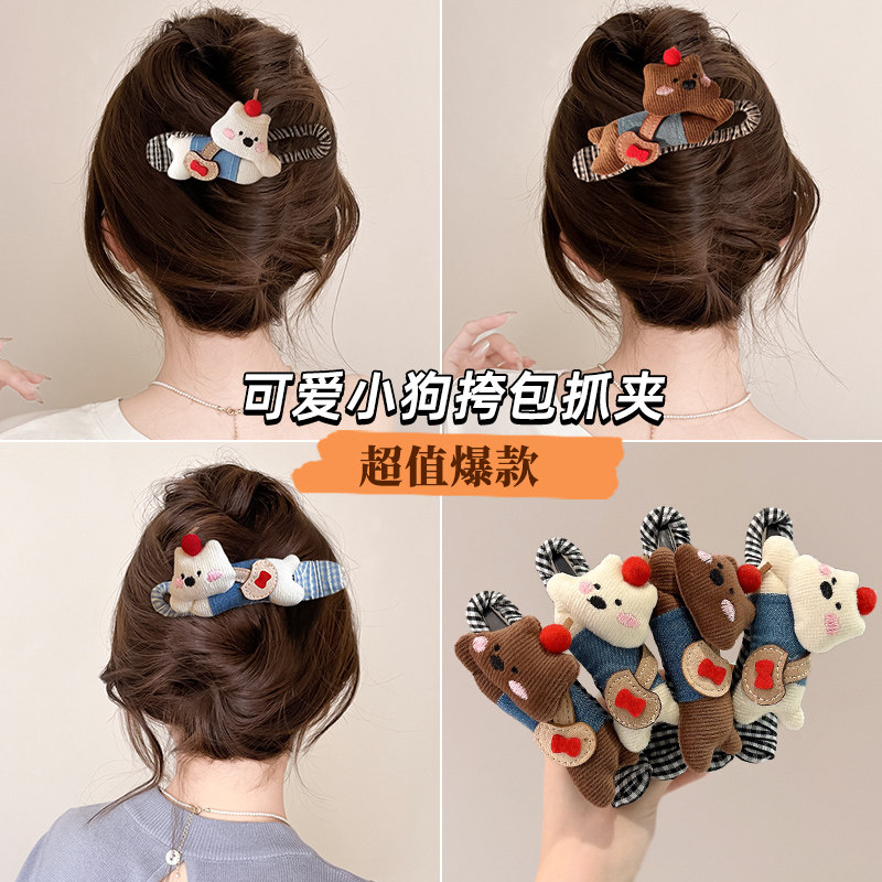 蝴蝶结头发抓夹女高级感后脑勺盘发发夹大号鸭嘴夹鲨鱼夹发卡头饰,淘宝优惠券,粉丝福利购,淘宝优惠卷