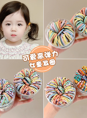 儿童可爱发圈小女孩扎头发发绳