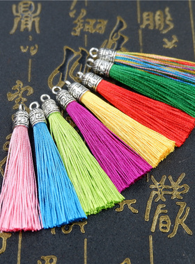 diy饰品流苏涤纶吊穗定制