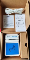 HuaBig IC Card Read And Write Machine HD-100 Support Magnetic Card Contactless Card IC Card Reader Does Not Support Social Security Card