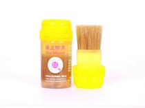 (Lele Ping-pong) Haifu Marine Minyue Bottoming Old Oil Inorganic Energizer Expanded Agent adhesive 60ml