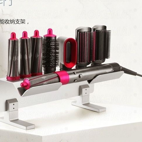 适配戴森卷发棒收纳架造型器支架免打孔Dyson美发吹风机桌面架子 - 图1