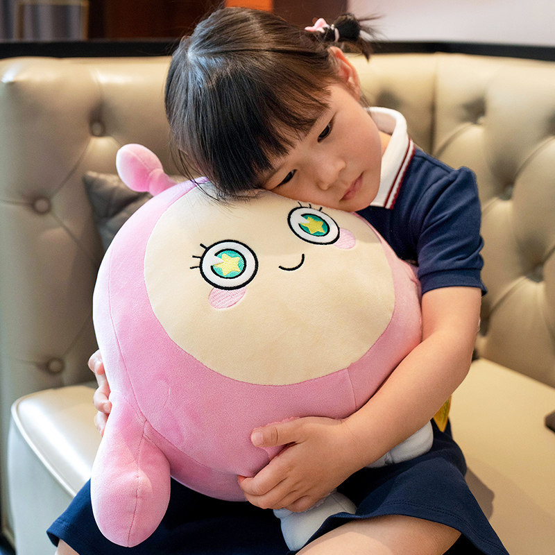 正版蛋仔派对公仔玩偶布娃娃抱枕儿童毛绒玩具周边男女孩生日礼物