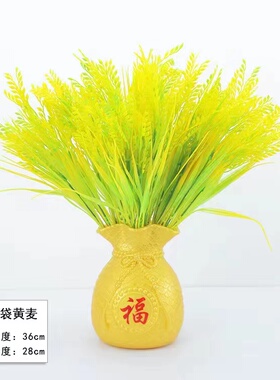 黄金稻谷开业摆件大麦插花瓶摆设