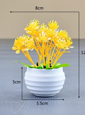 多款迷你仿真花桌面车载摆件