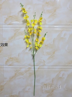 家居落地花欧式客厅兰花仿真花艺