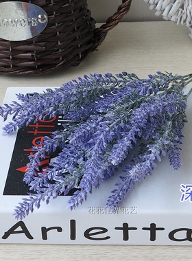 浪漫薰衣草客厅塑料花