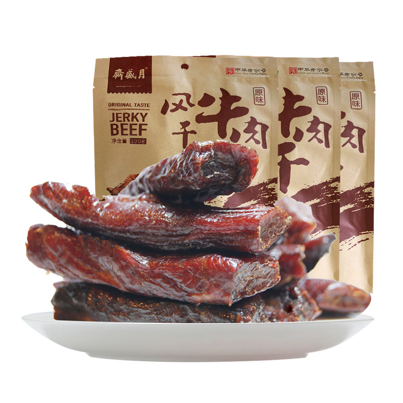 月盛斋手撕300g独立包装风干牛肉干 月盛斋牛肉类