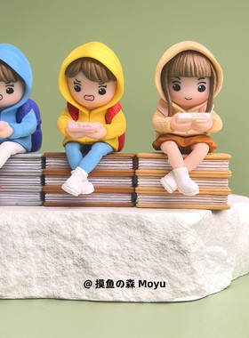 摸鱼了，打游戏提神醒脑治愈情绪解压屏幕显示器工位上班桌小摆件