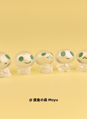 恶搞外星人治愈工位小摆件