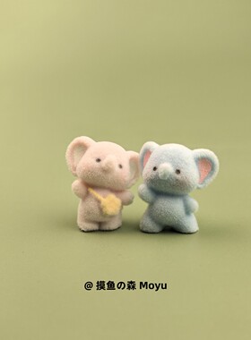 可爱迷你植绒小象治愈桌面摆件