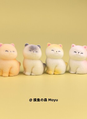 植绒小猫咪治愈情绪工位小摆件