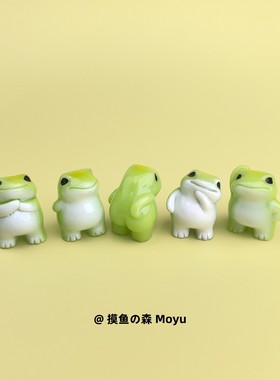 小青蛙治愈办公小摆件