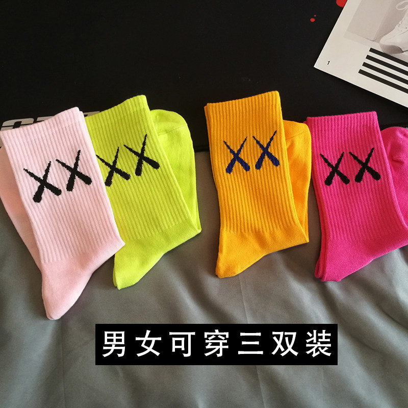 玫红色袜子女中筒袜春秋薄款透气韩国ins潮牌彩色高腰长筒袜男潮,淘宝优惠券,粉丝福利购,淘宝优惠卷