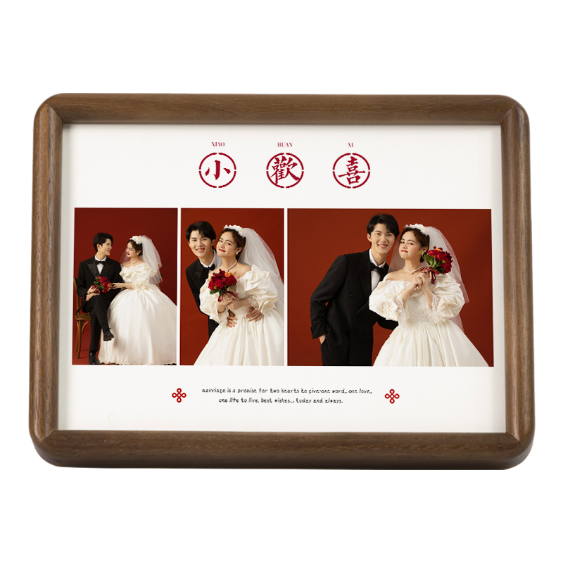 相框摆台定制diy结婚纱照宫格胡桃实木打印洗相照片做成六6寸摆台 - 图3