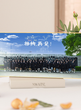 相框摆台水晶面高清定制照片