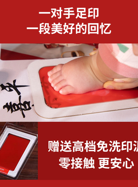 打印宝宝高清照片相框高分子摆台
