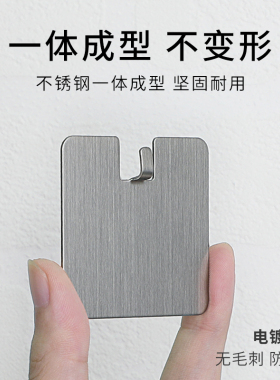 铁艺挂钩相框挂墙贴照片墙家用