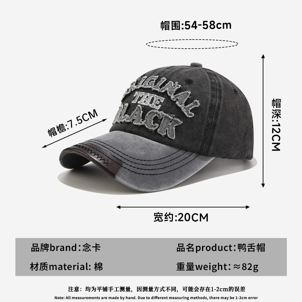 新款水洗棒球帽女春夏欧美字母帽子男复古牛仔鸭舌帽学生遮阳帽,淘宝优惠券,粉丝福利购,淘宝优惠卷