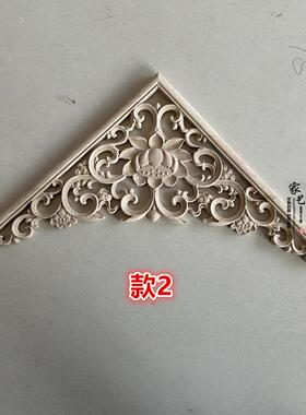 东阳木雕实木角花吊顶背景墙装饰