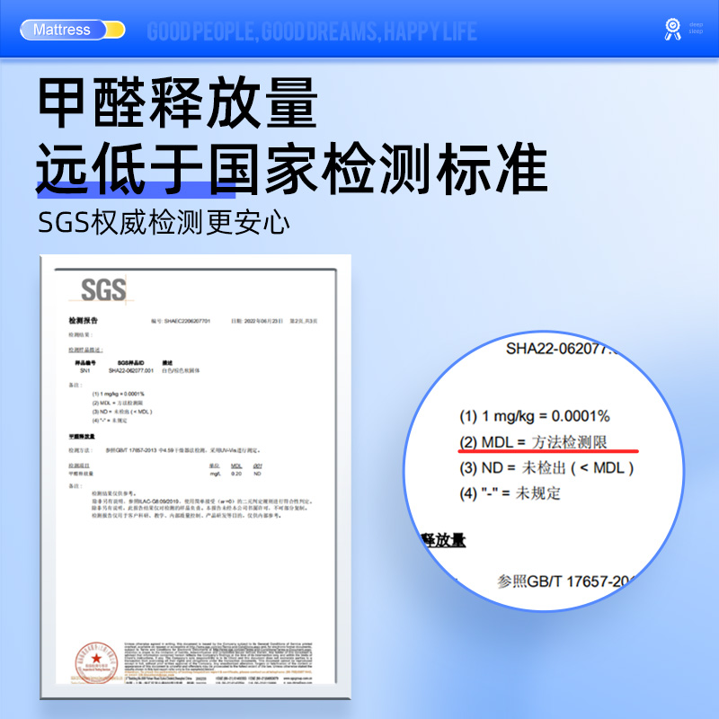 联乐天然乳胶1.8米独立袋弹簧椰棕垫1.5m定做席梦思床垫软硬两用 - 图2