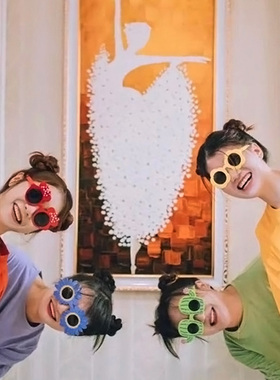 太阳花搞笑通用伴娘眼镜