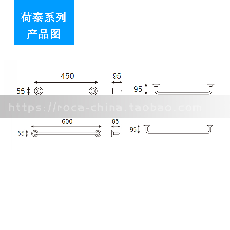 ROCA乐家卫浴荷泰单层毛巾杆815422001 815420001铜单层杆60/45cm-图0