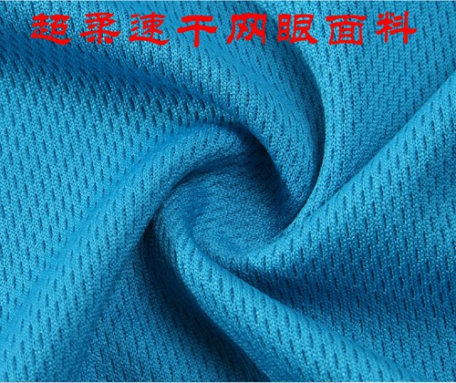 速干t恤定制翻领短袖印logo订做企业工作服文化衫polo保罗衫刺绣 - 图2