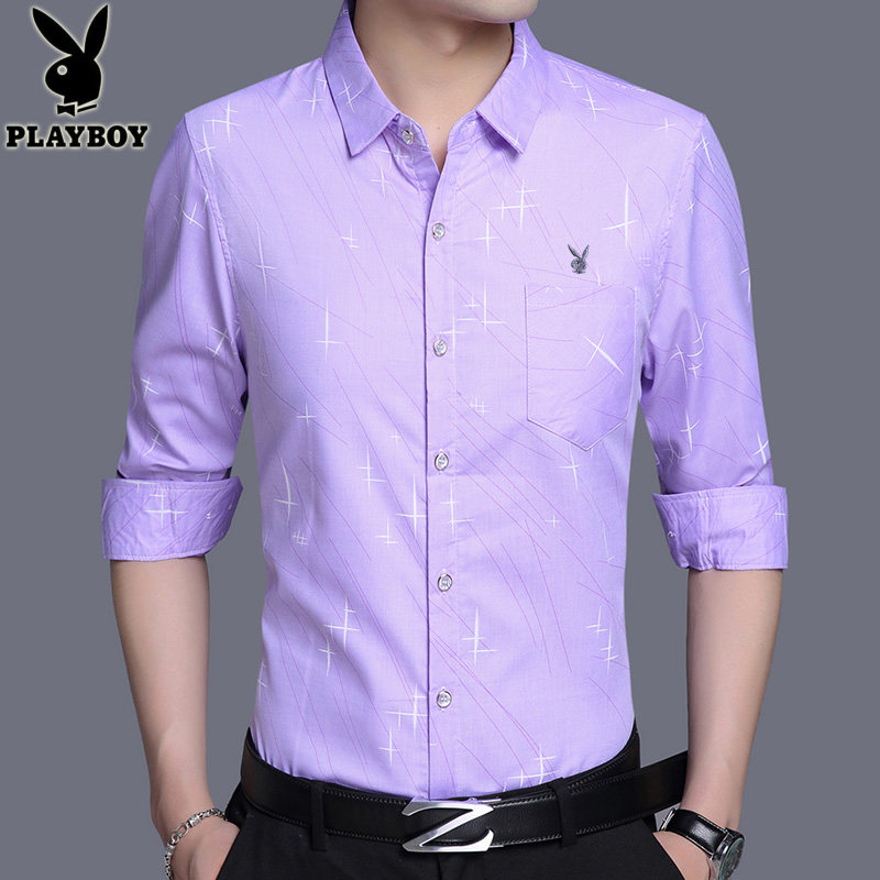 花花公子男士长袖修身2020男装衬衫 playboy辉腾衬衫