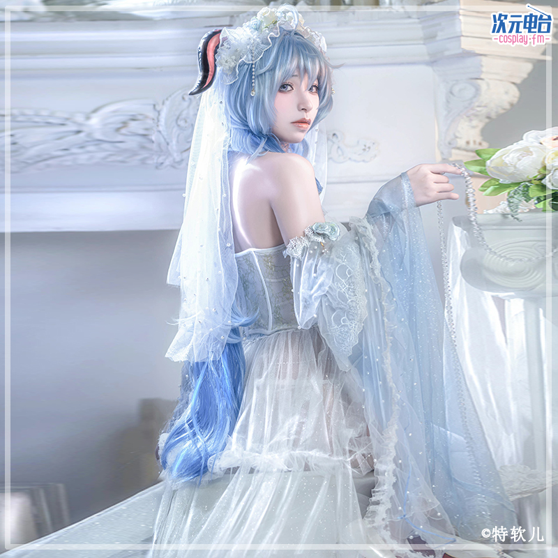 次元电台原神cos同人甘雨cosplay白色花嫁私房婚纱女椰羊王小美-图1