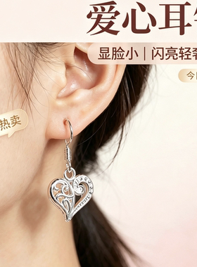 欧美热卖款哥特风个性银色爱心吊坠合金耳环女耳饰抗过敏不变色