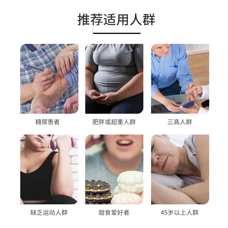nyc美林健康海外专营店口服胰岛素提高代谢铬元素片铬酵母片降糖血糖高保健品吡啶甲酸铬2
