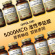 ນຳເຂົ້າ Methylcobalamin B12 Nutritional Nerve 120 Capsules