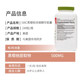 美国进口GNC健安喜黑樱桃浓缩胶囊500mg240粒祛嘌呤关节保健品