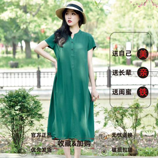 Cotton silk dress for women in summer 2021 temperament slim a character