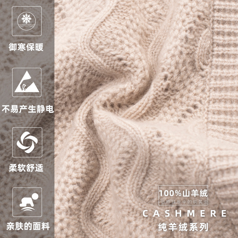 【断码清仓】羊绒衫女中老年妈妈装假两件套加厚款针织打底衫毛衣,淘宝优惠券,粉丝福利购,淘宝优惠卷