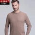 Hengyuanxiang trung niên nam nửa cao cổ áo len cashmere tinh khiết trung niên xoắn hoa dày áo len áo len giản dị - Áo len Cashmere bộ nỉ nam Áo len Cashmere