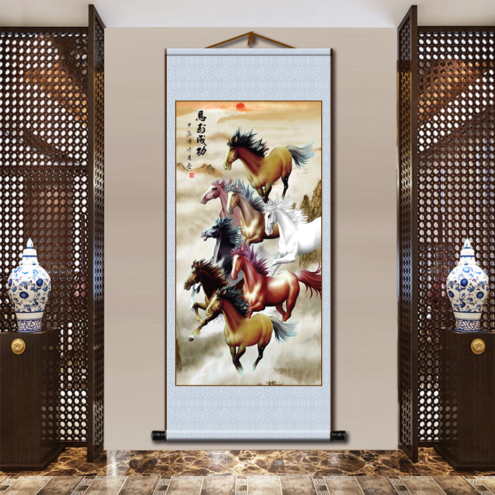 八骏全图八马图丝绢布印刷防水挂画书房客厅玄关装饰画年画,淘宝优惠券,粉丝福利购,淘宝优惠卷