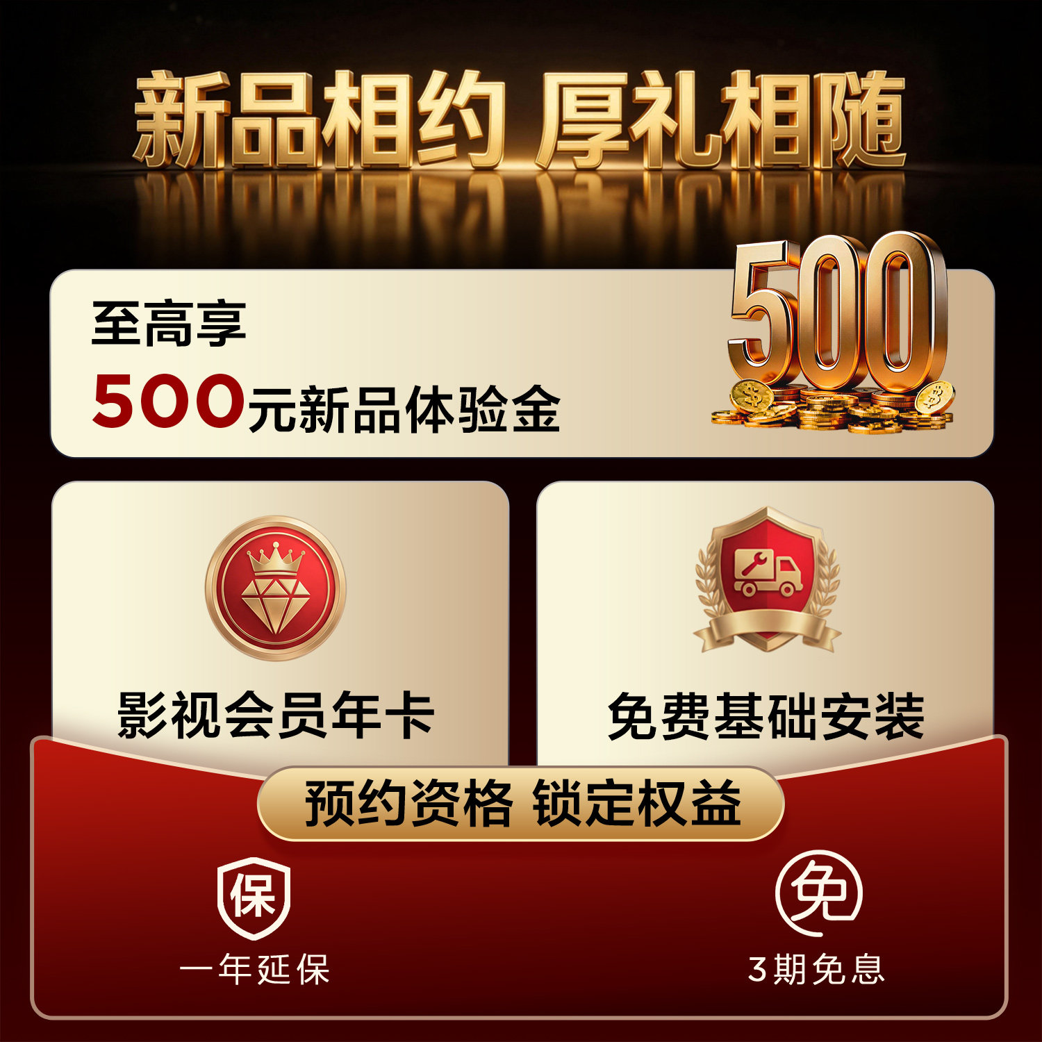 TCL���� 75Q9M Pro 75Ӣ�� SQD-Mini LED 100%ȫ�ָ�ɫ�� 75Ӣ�� 75Q9M Proǹɫ �ٷ����� 7499Ԫ