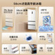 TCL410L ultra-narrow and exquisite small apartment French refrigerator