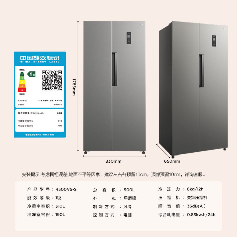 图 5