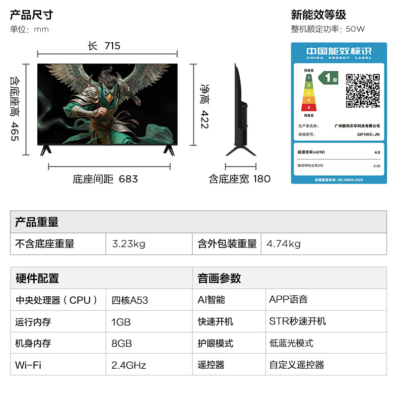 图 5