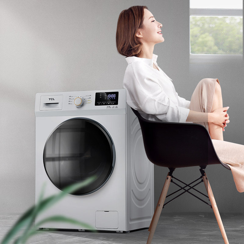 tcl 10公斤家用全自动洗烘洗衣机 TCL集团洗衣机