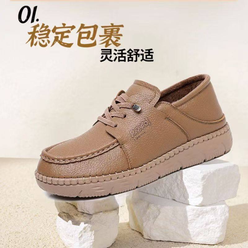 老北京布鞋软底软面女薄绒二棉鞋平底防滑秋冬季轻便舒适妈妈棉鞋,淘宝优惠券,粉丝福利购,淘宝优惠卷