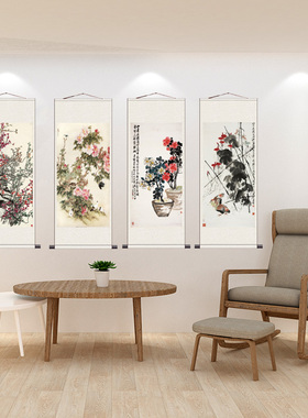 青松墨竹图仿古名家字画黄山寿菊石延年图风水挂画卷轴画丝绸礼品