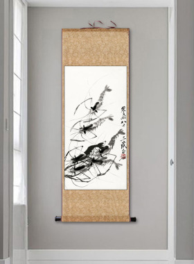 卷轴画挂画招财红竹图丝绸画富贵